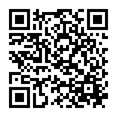 Một Ngày Tốt Lành