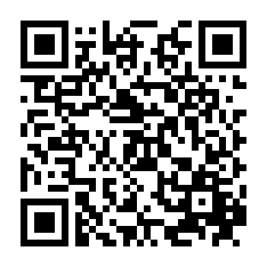 Lễ Hội Hậu Thất Tình