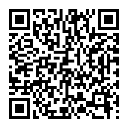 Ride On Time (Phần 3)