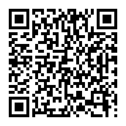 Ride On Time (Phần 4)