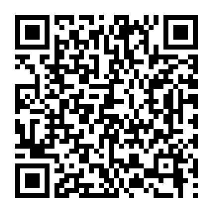 Ride On Time (Phần 1)