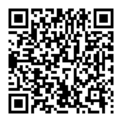 Hợp Đồng Tình Dục Với Cô Nàng Hàng Xóm