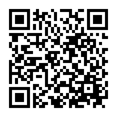 Nửa Điếu Thuốc