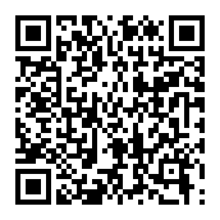 Bản Tình Ca Không Tên