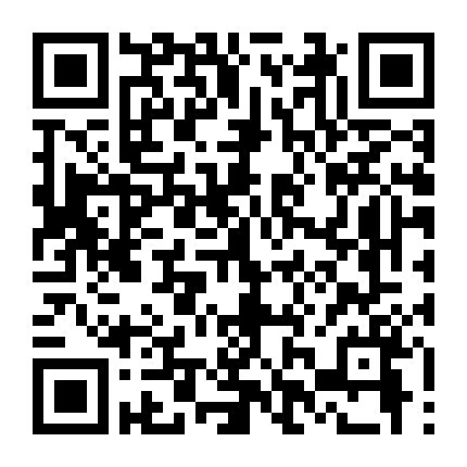 Máu Đỏ Nhuộm Cát