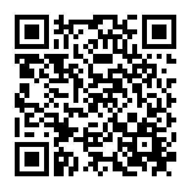 Gián Điệp Son Môi