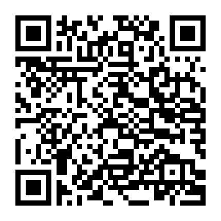 Tình Yêu Vĩnh Hằng Cùng Vầng Trăng