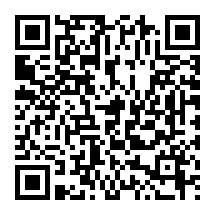 Kẻ Trừng Phạt (Phần 1)