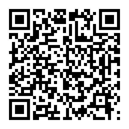 Sứ Mệnh Thần Thoại (Phần 2)