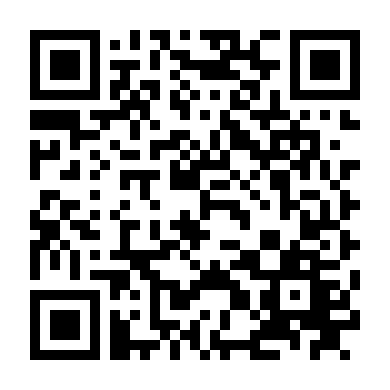 Linh Hồn Lạc Lối