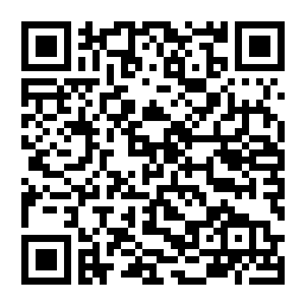 Phi Vụ Hạt Dẻ 2: Công Viên Đại Chiến