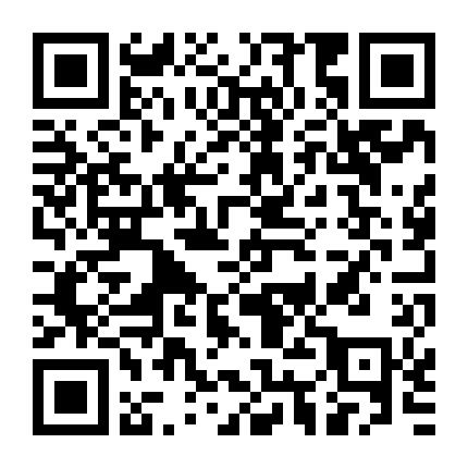 Biên Niên Sử Taco (Quyển 3)