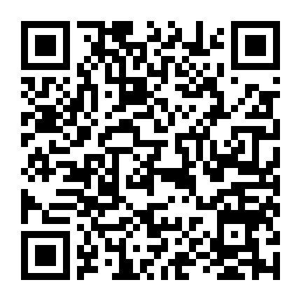 Máu, Tình Dục Và Hoàng Tộc