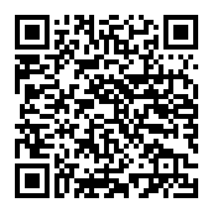 Trần Duyên Bất Thần Sơn