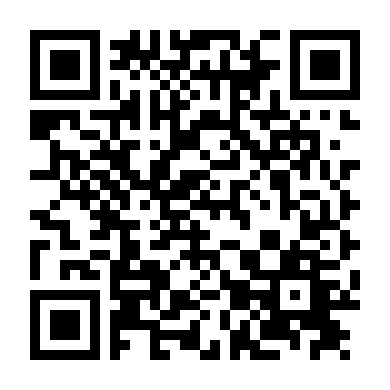 Tình Đầu: Hatsukoi