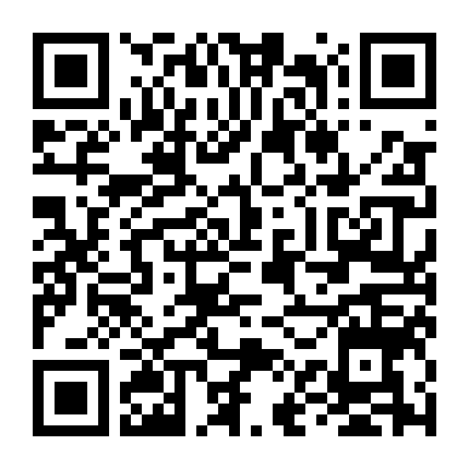 Thiên Kim Bá Đạo