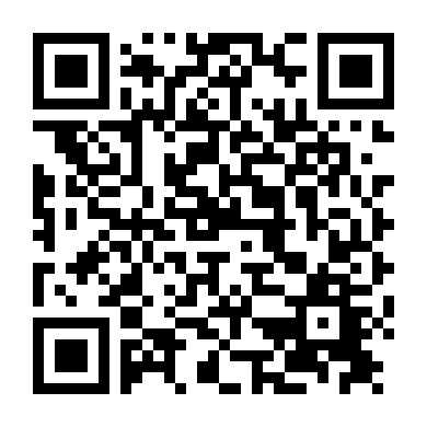 Ký Ức Của Bệnh Nhân