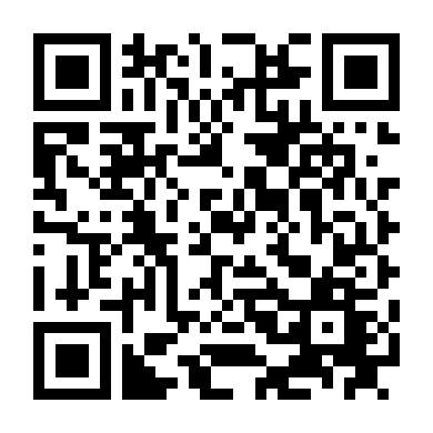 Sứ Giả Tình Yêu