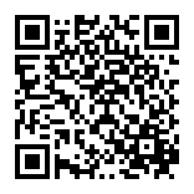 Kế Hoạch Không Thành