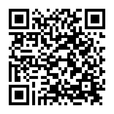 Quyết Định Tối Cao