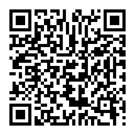 Hạnh Phúc Của Hạ Đốn