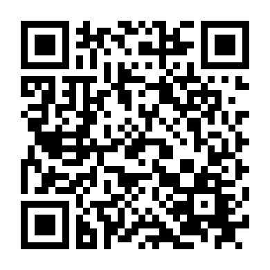 Ranh Giới Ma Quỷ