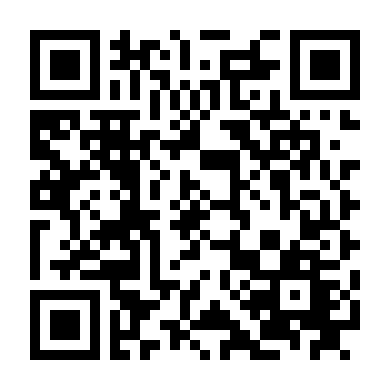 Ranh Giới Quyến Rũ