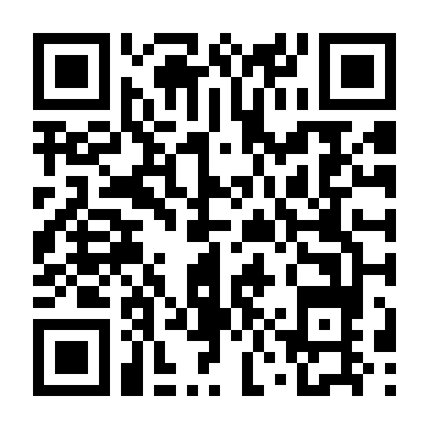 Tìm Được Thì Giữ Được