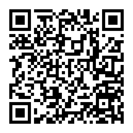 Bảo Tháp Trấn Hà Yêu 2: Tuyệt Thế Yêu Long