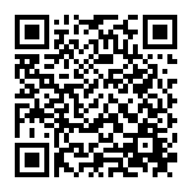 Ông Hoàng Xin Lỗi