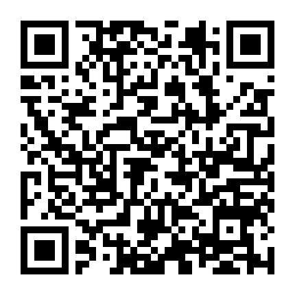 Người Hùng Tia Chớp (Phần 1)