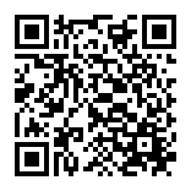 Thế Giới Vô Hạn