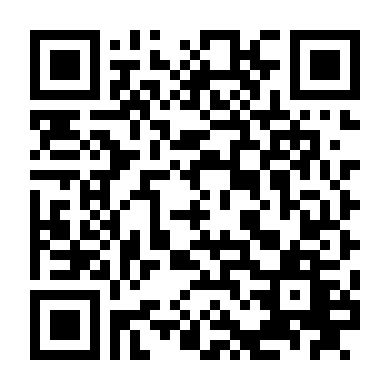 Dã Man Sinh Trưởng