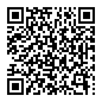 Chút Ánh Bình Minh