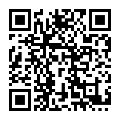 Không Khoan Nhượng