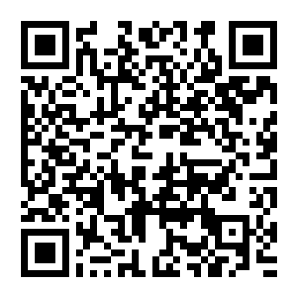 Hãy Gửi Thư Của Fan