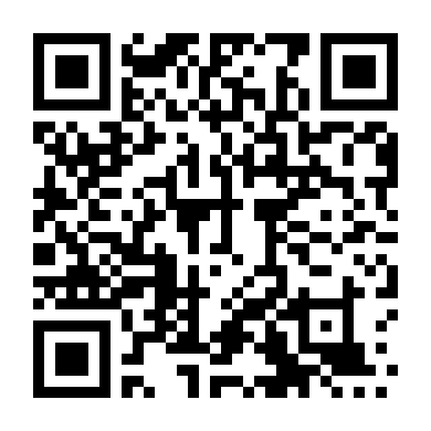 Vụ Cướp Hoàn Hảo