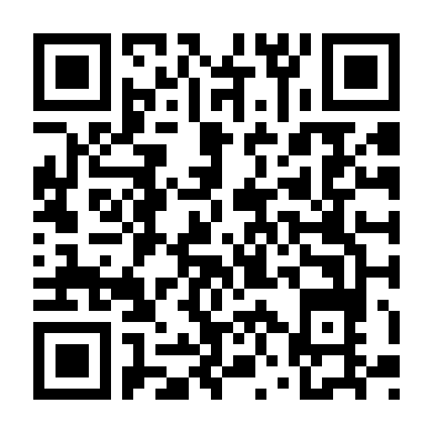 Một Thời Hẹn Hò