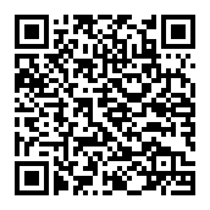 Hậu Duệ Ma Cà Rồng