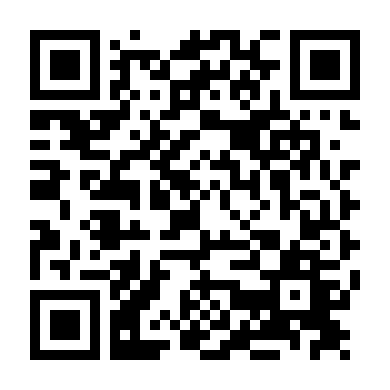 Đường Do Đi Mà Có