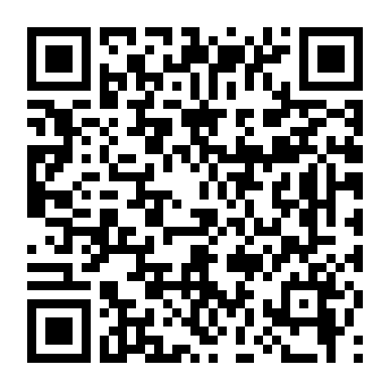 Hành Trình Của Tư Duy