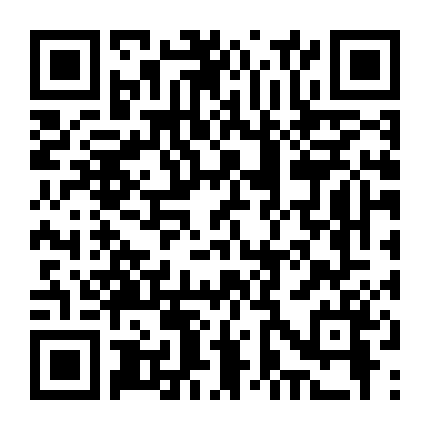 Lucio Urtubia: Con Người Hành Động