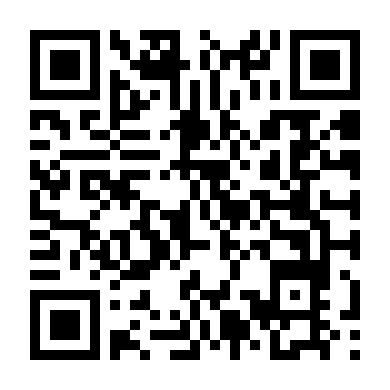 Tên Ta Là Tử Thù