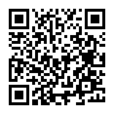 Những Năm Tháng Xưa