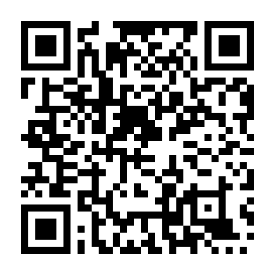 Mối Tình Cấp Ba Của Tôi