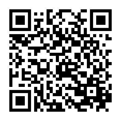 Em Dâu Chính Là Tình Đầu Của Tôi