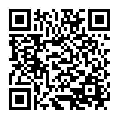 Troll: Quỷ Núi Khổng Lồ