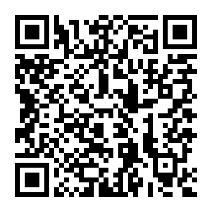 Giáng Sinh Trên Vũ Trụ