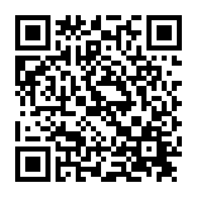 Nhất Đẳng Karate 2