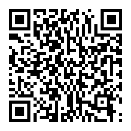 Ma Điện Thoại 2